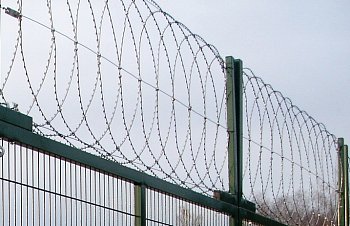 ПББ плоский барьер безопасности 500х50х5 ПББ плоский барьер безопасности 500х50х5